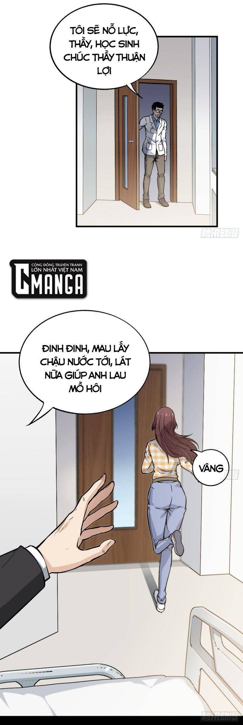 Cuồng Thiếu Siêu Thiên Tài Chapter 42 - 22