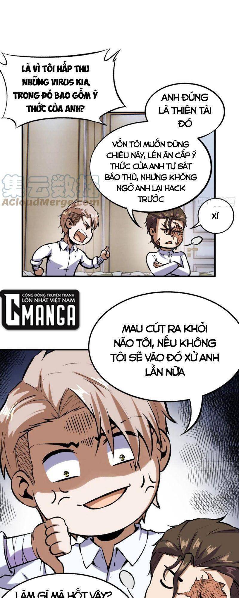 Cuồng Thiếu Siêu Thiên Tài Chapter 75 - 3