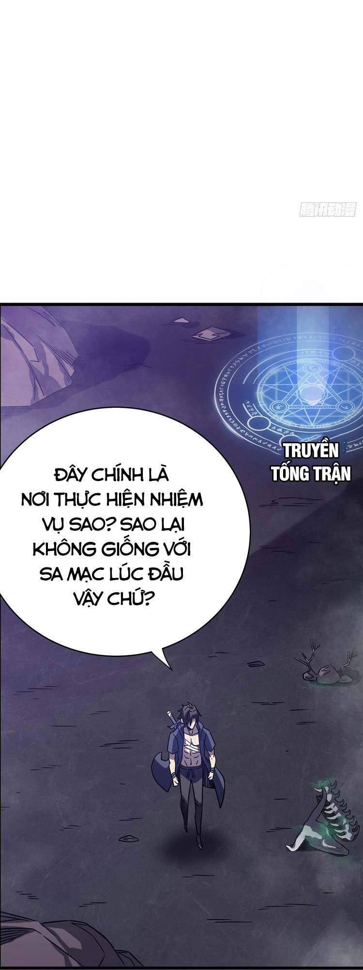 Ta Là Sát Thần Chapter 15 - 41