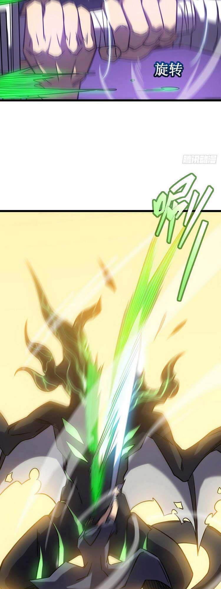 Ta Là Sát Thần Chapter 15 - 72