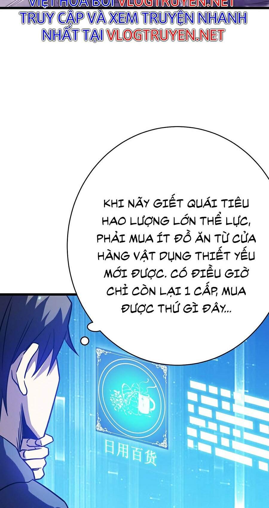 Ta Là Sát Thần Chapter 16 - 34