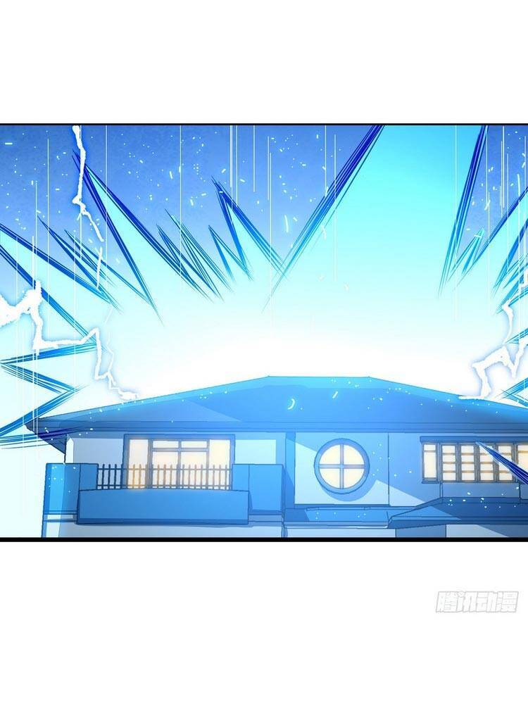 Ta Là Sát Thần Chapter 2 - 45