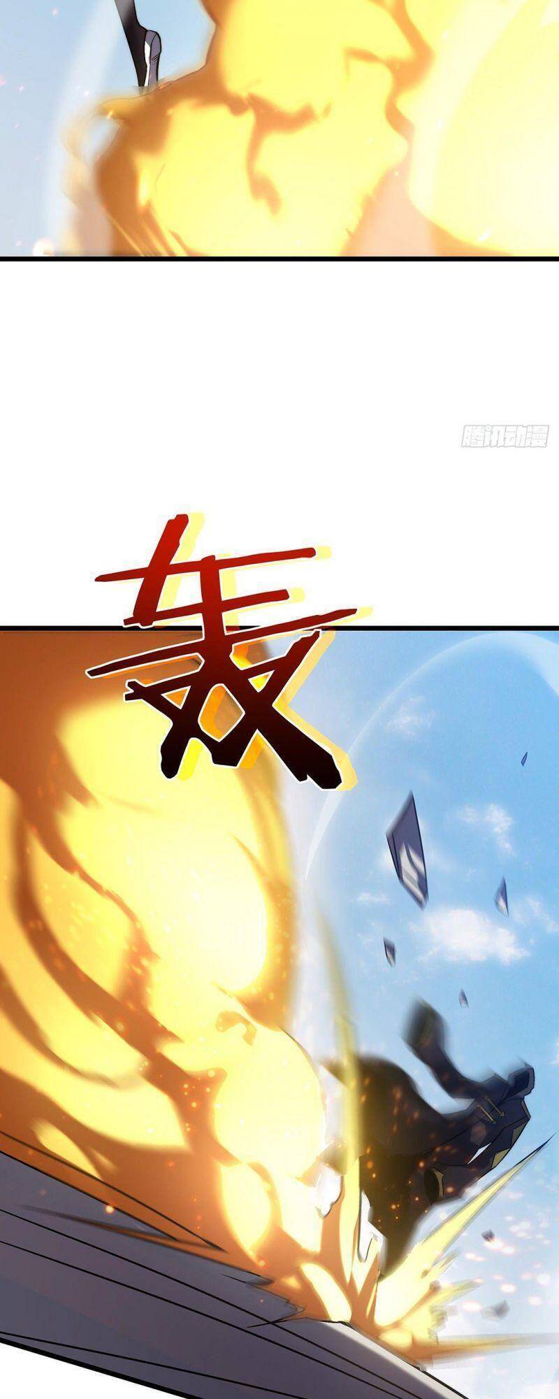 Ta Là Sát Thần Chapter 32 - 6