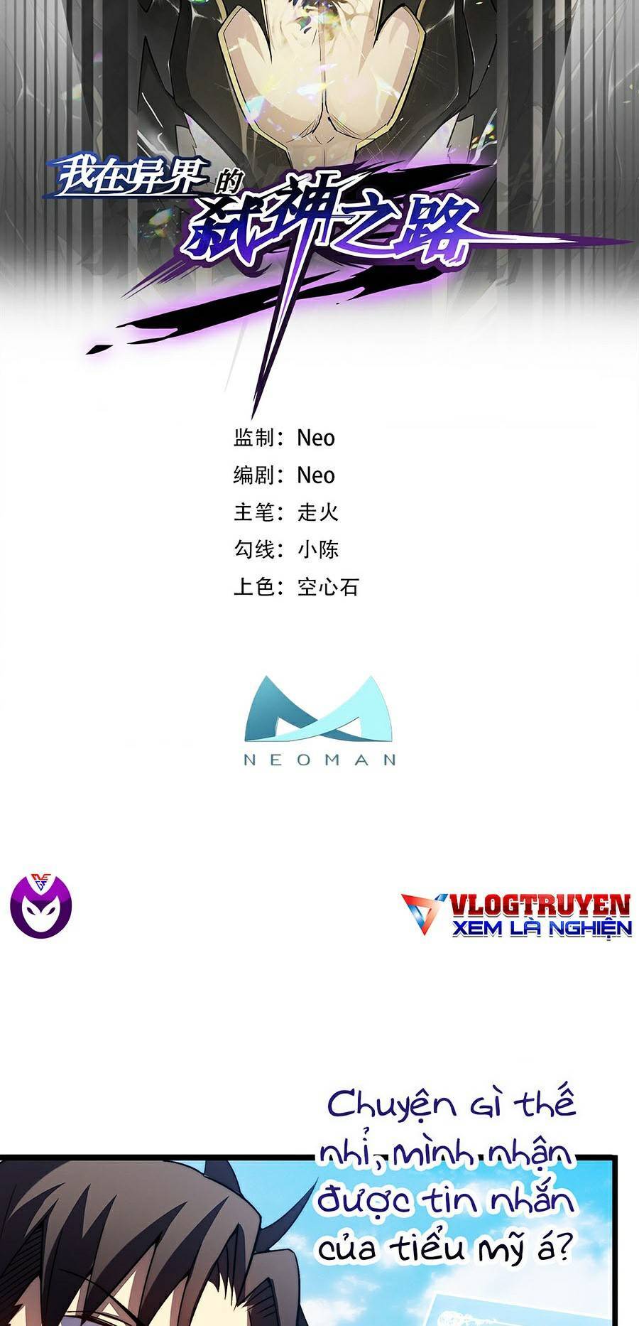 Ta Là Sát Thần Chapter 34 - 2