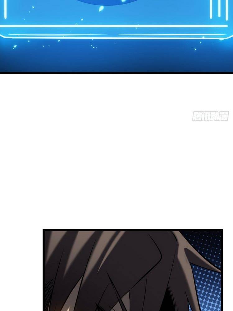 Ta Là Sát Thần Chapter 4 - 65