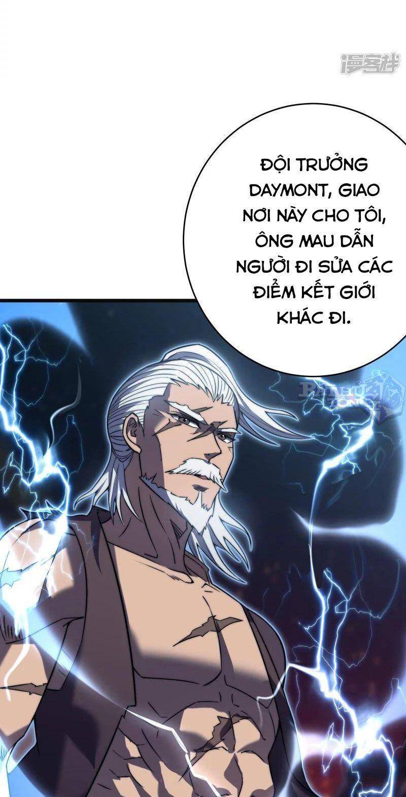 Ta Là Sát Thần Chapter 41 - 21