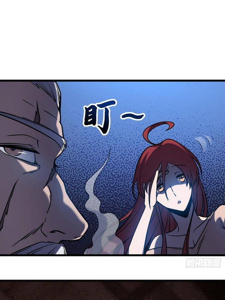 Ta Là Sát Thần Chapter 8 - 32