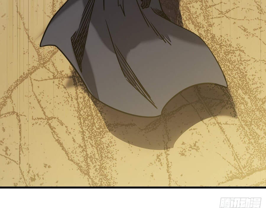 Ta Là Sát Thần Chapter 11 - 107