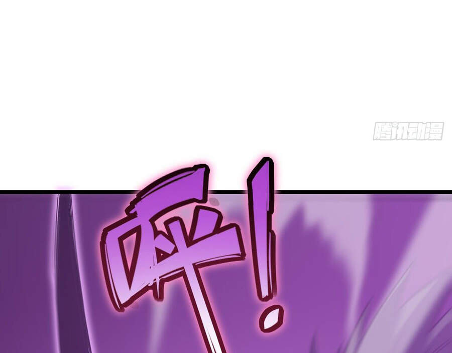 Ta Là Sát Thần Chapter 11 - 118