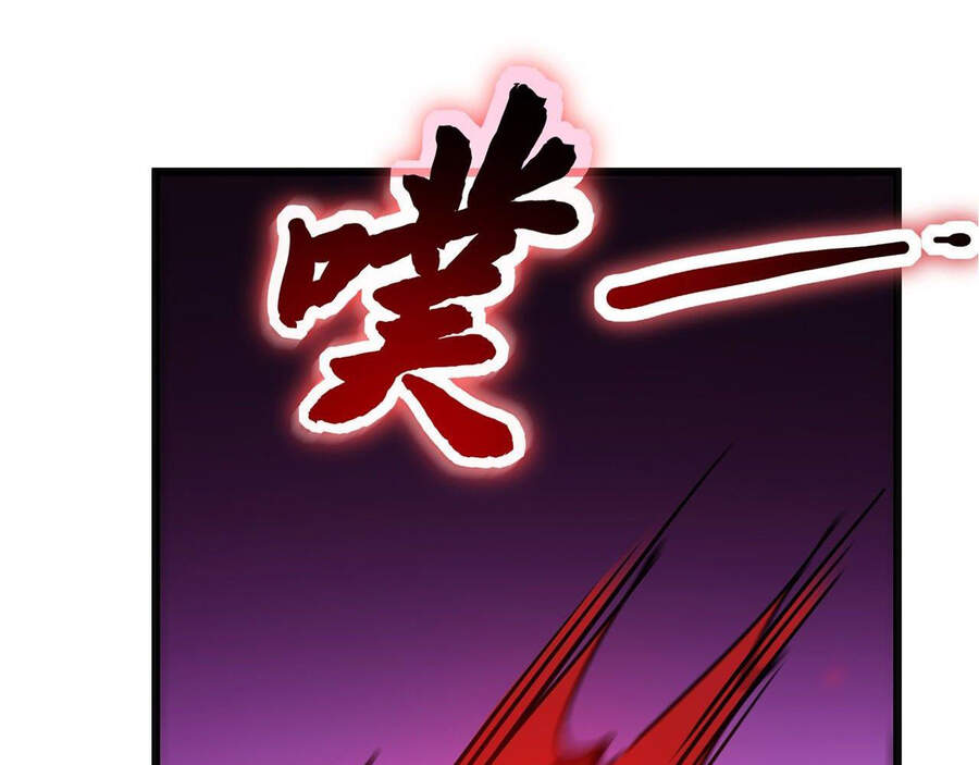Ta Là Sát Thần Chapter 11 - 205