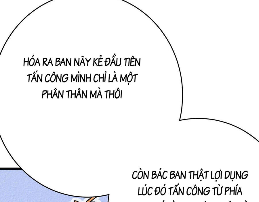 Ta Là Sát Thần Chapter 12 - 12