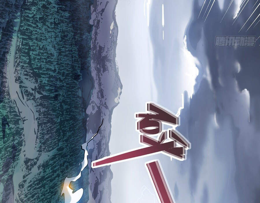 Ta Là Sát Thần Chapter 12 - 198
