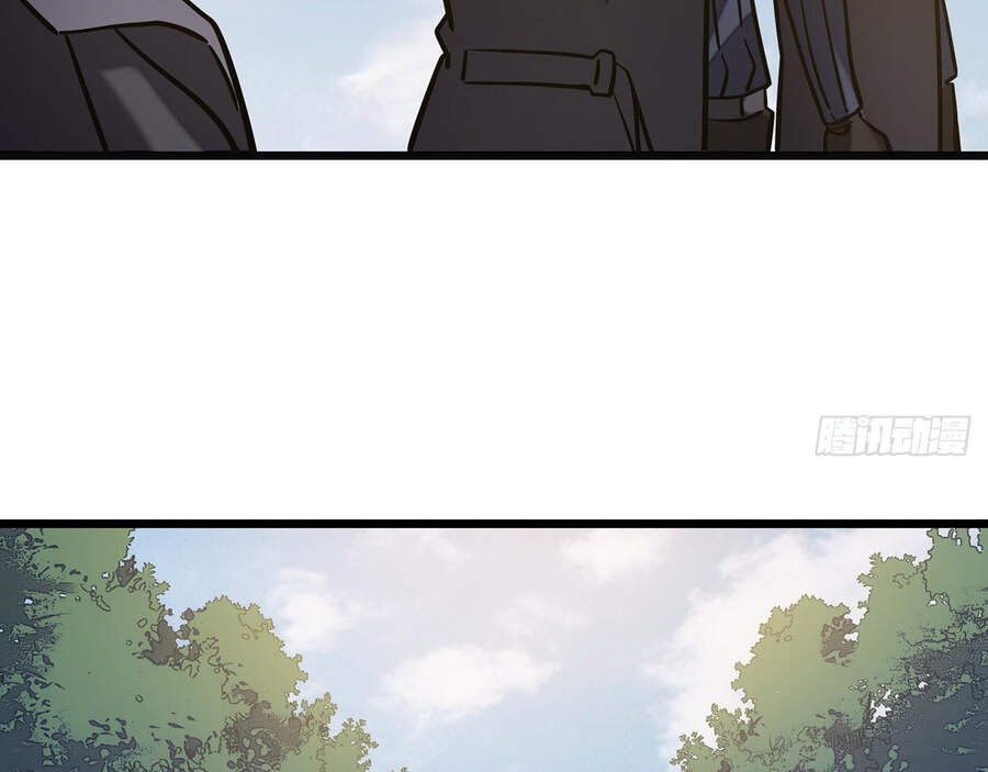 Ta Là Sát Thần Chapter 12 - 33