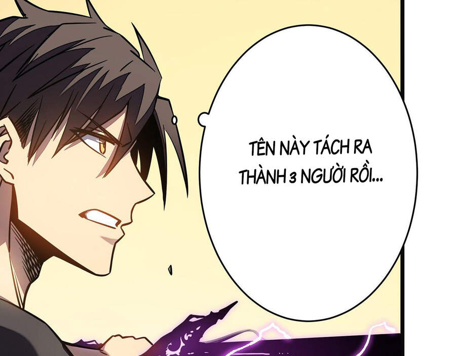 Ta Là Sát Thần Chapter 12 - 6