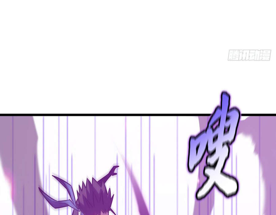 Ta Là Sát Thần Chapter 12 - 55
