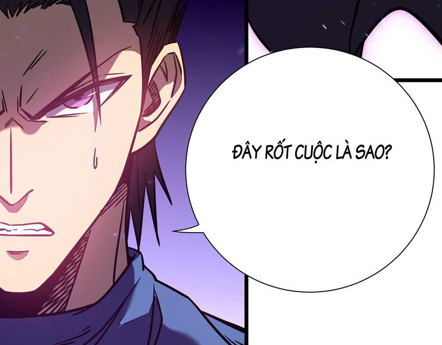 Ta Là Sát Thần Chapter 12 - 88
