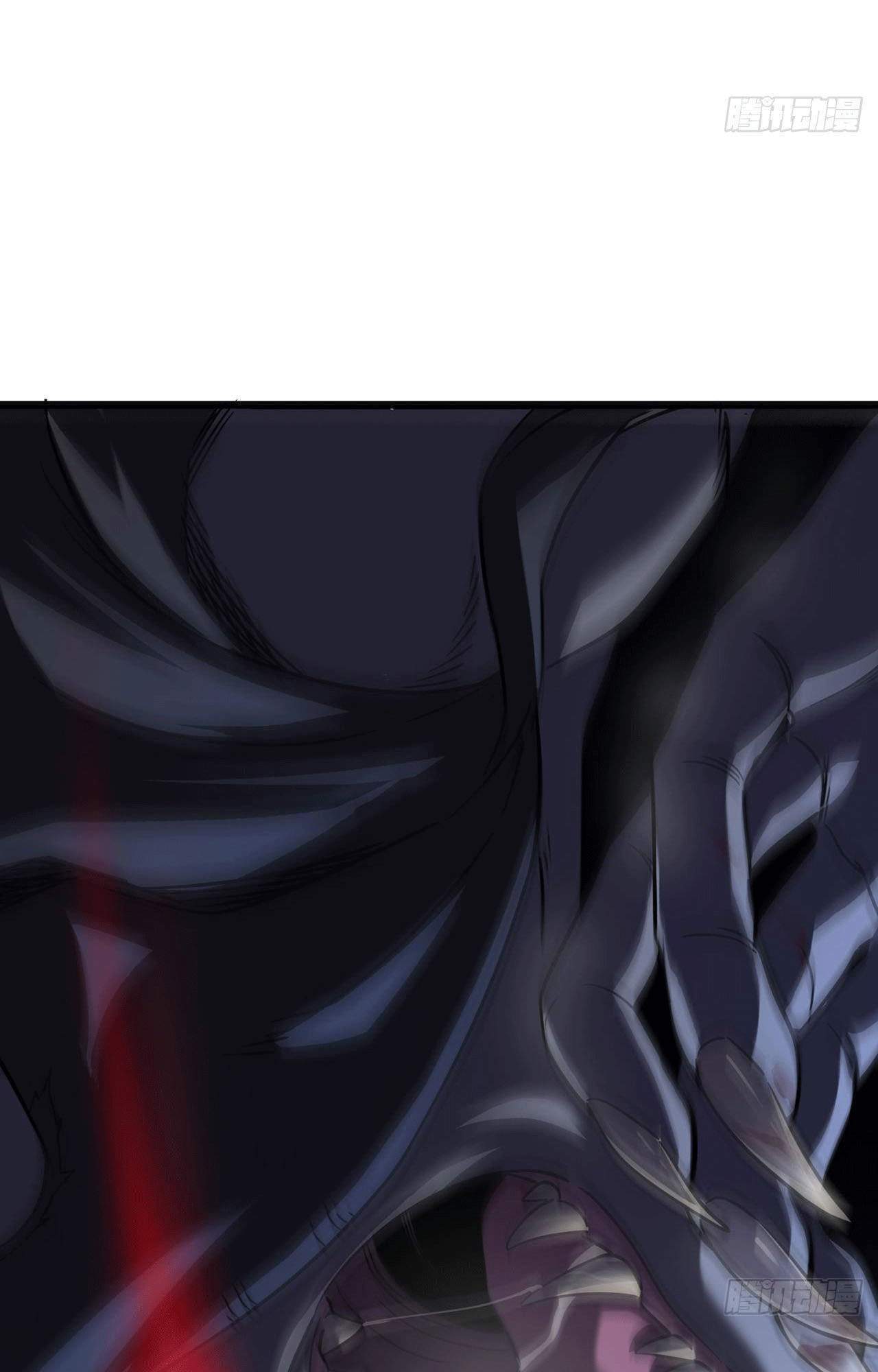 Ta Là Sát Thần Chapter 14 - 11