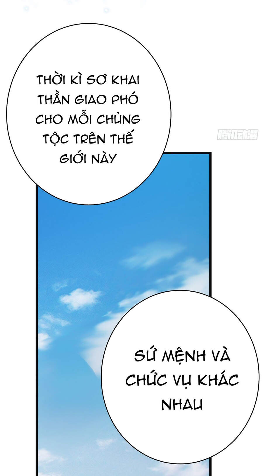 Ta Là Sát Thần Chapter 14 - 101