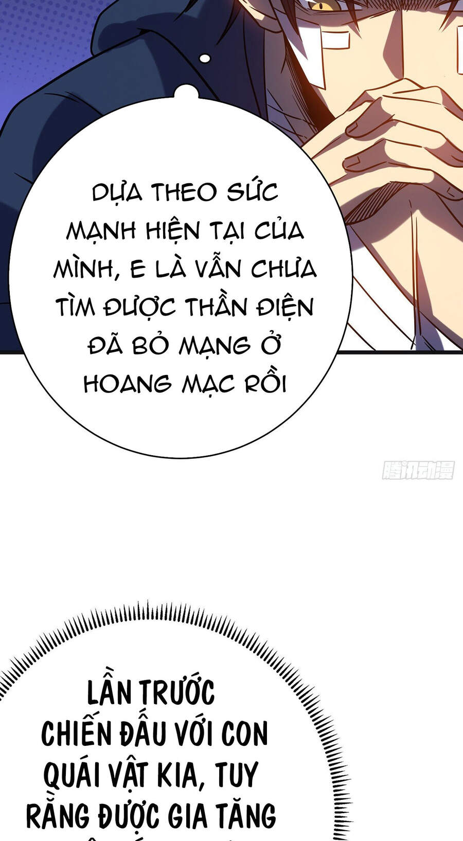 Ta Là Sát Thần Chapter 14 - 32