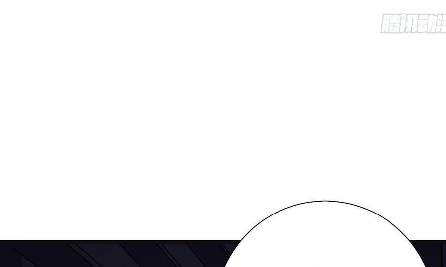 Ta Là Sát Thần Chapter 14 - 46
