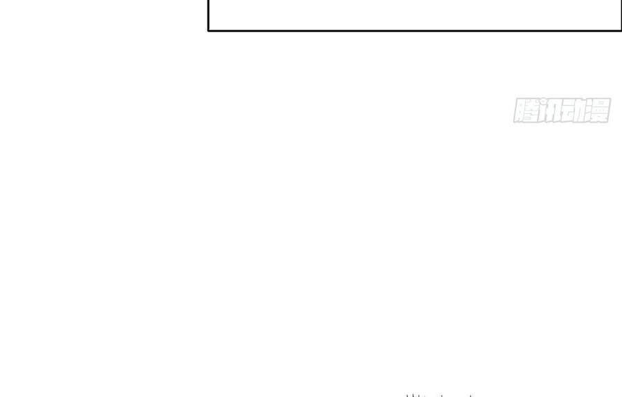 Ta Là Sát Thần Chapter 14 - 58