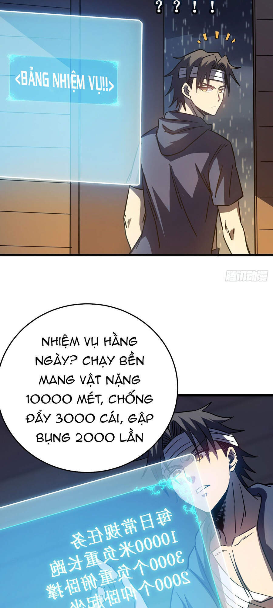 Ta Là Sát Thần Chapter 14 - 61