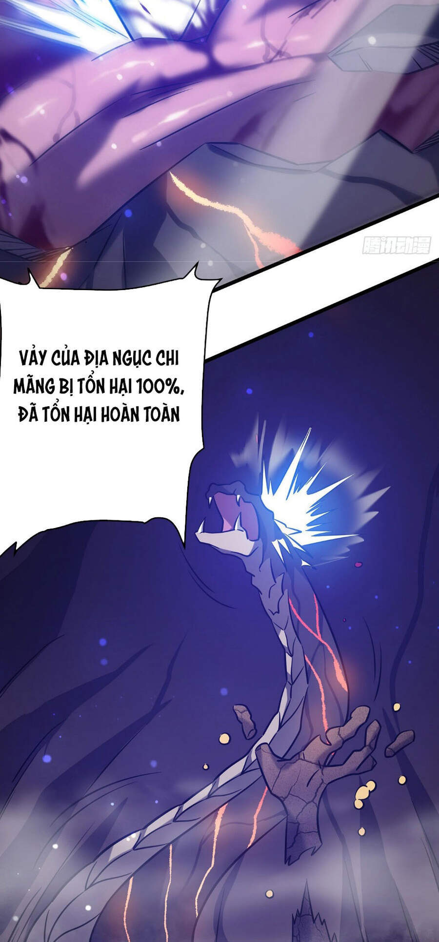 Ta Là Sát Thần Chapter 21 - 71