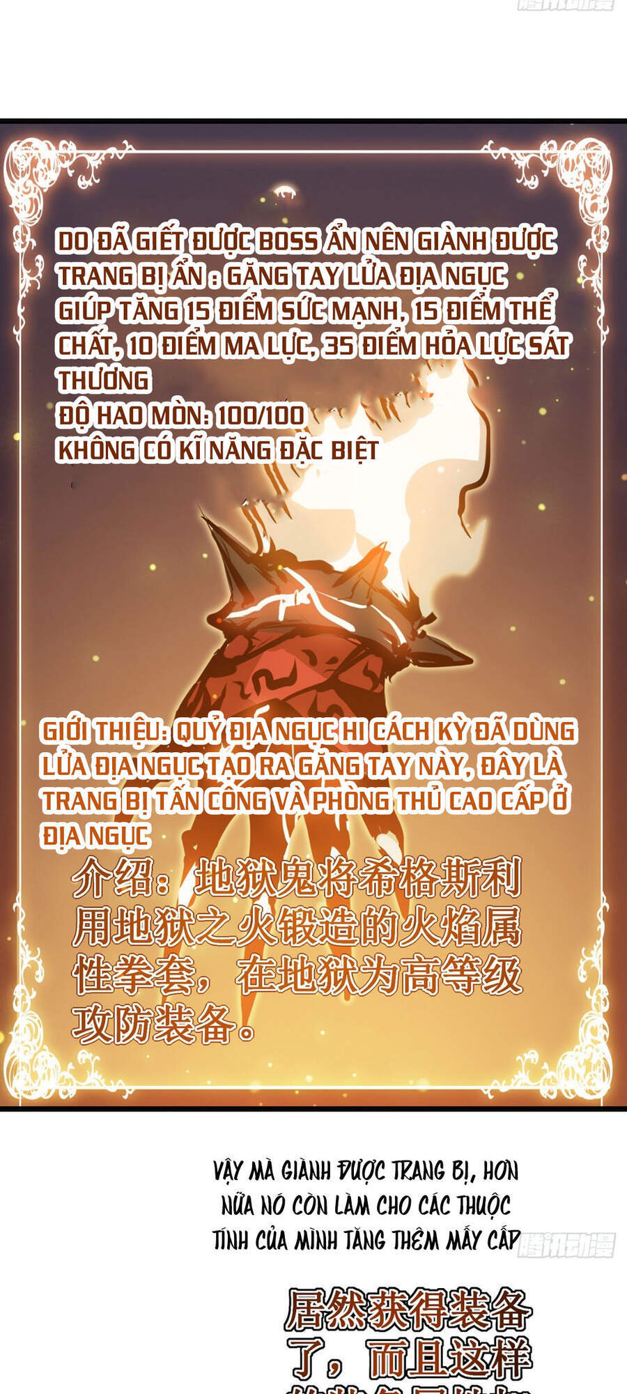 Ta Là Sát Thần Chapter 21 - 84