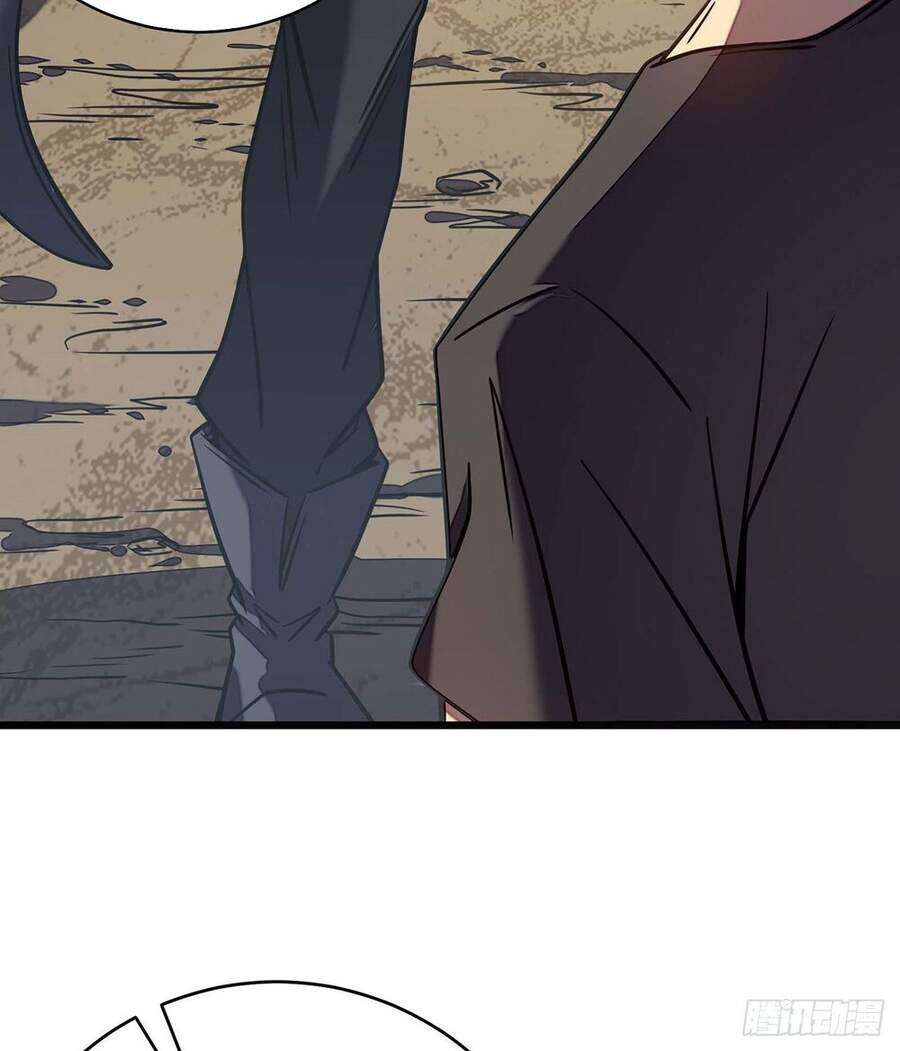 Ta Là Sát Thần Chapter 9 - 84