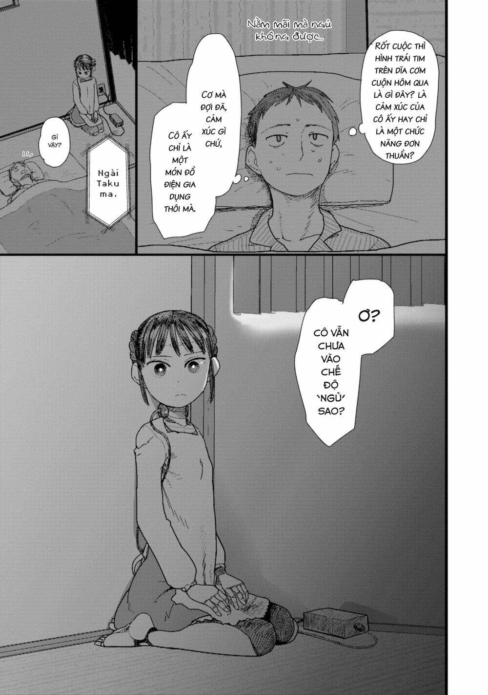 Vợ Tôi, 'Người' Không Cảm Xúc Chapter 1 - 14