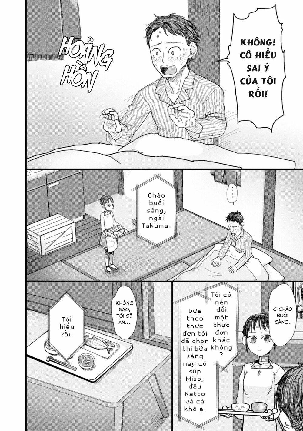 Vợ Tôi, 'Người' Không Cảm Xúc Chapter 1 - 19