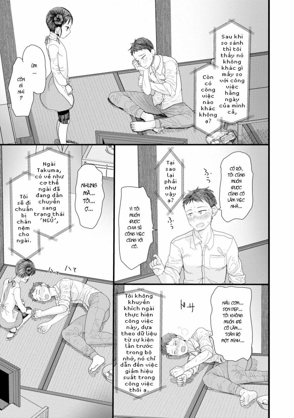 Vợ Tôi, 'Người' Không Cảm Xúc Chapter 1 - 28