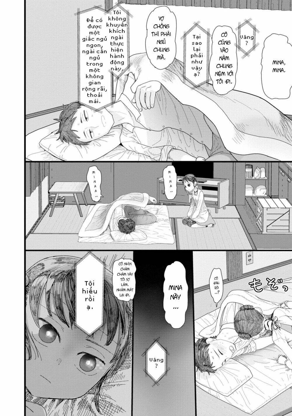 Vợ Tôi, 'Người' Không Cảm Xúc Chapter 1 - 29