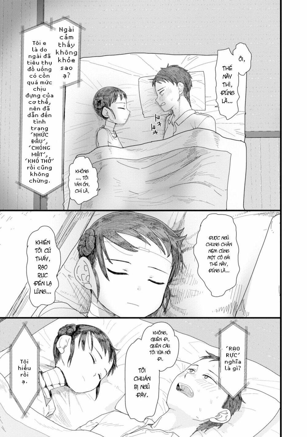 Vợ Tôi, 'Người' Không Cảm Xúc Chapter 1 - 30