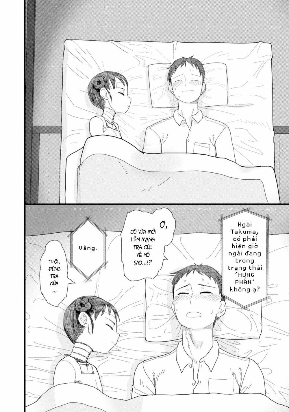 Vợ Tôi, 'Người' Không Cảm Xúc Chapter 1 - 31