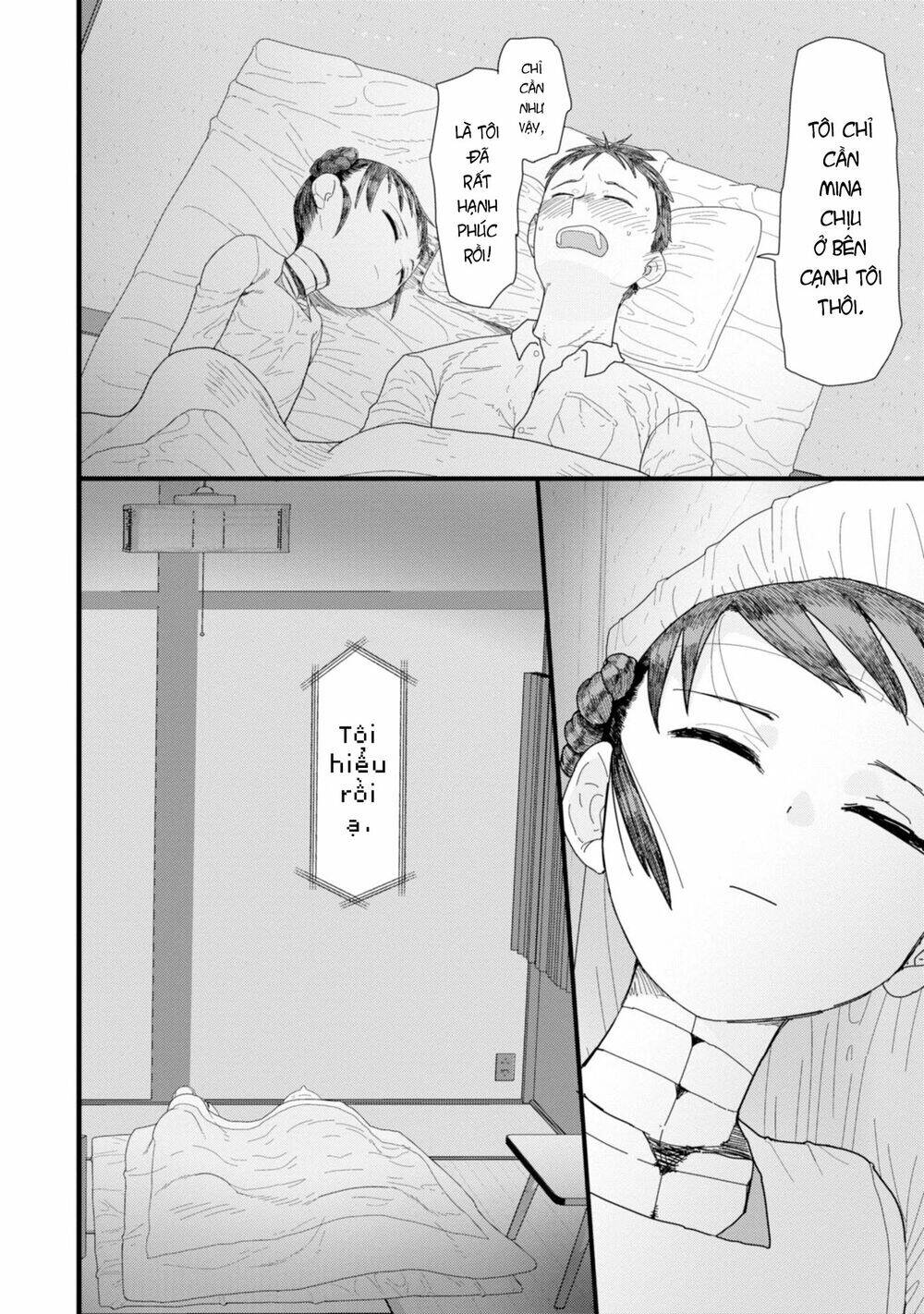 Vợ Tôi, 'Người' Không Cảm Xúc Chapter 1 - 33