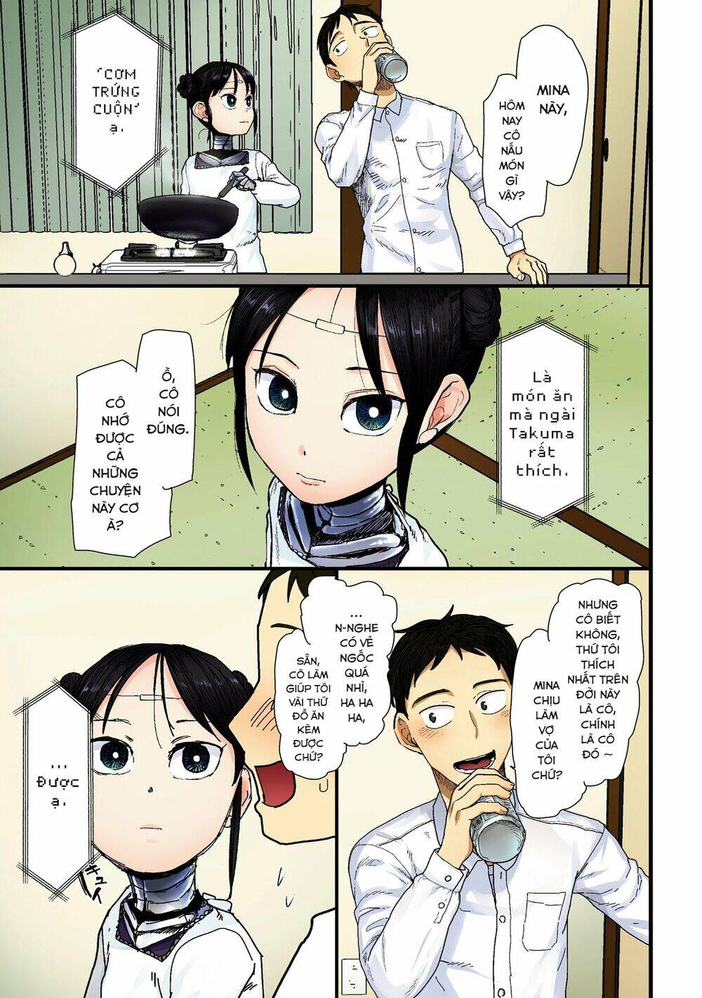 Vợ Tôi, 'Người' Không Cảm Xúc Chapter 1 - 6