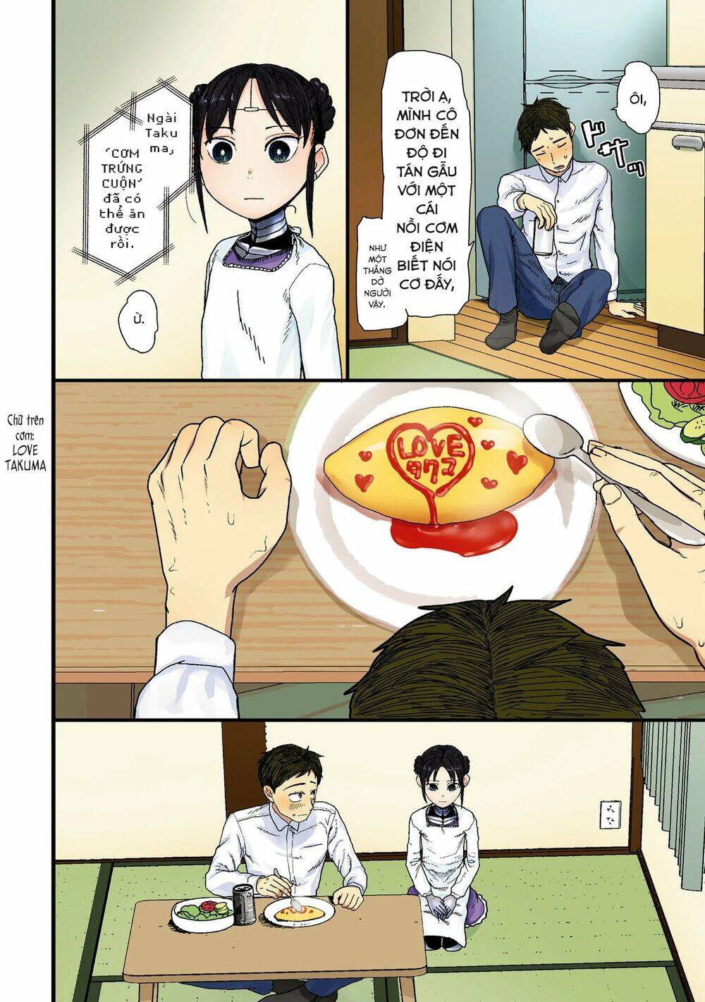 Vợ Tôi, 'Người' Không Cảm Xúc Chapter 1 - 7