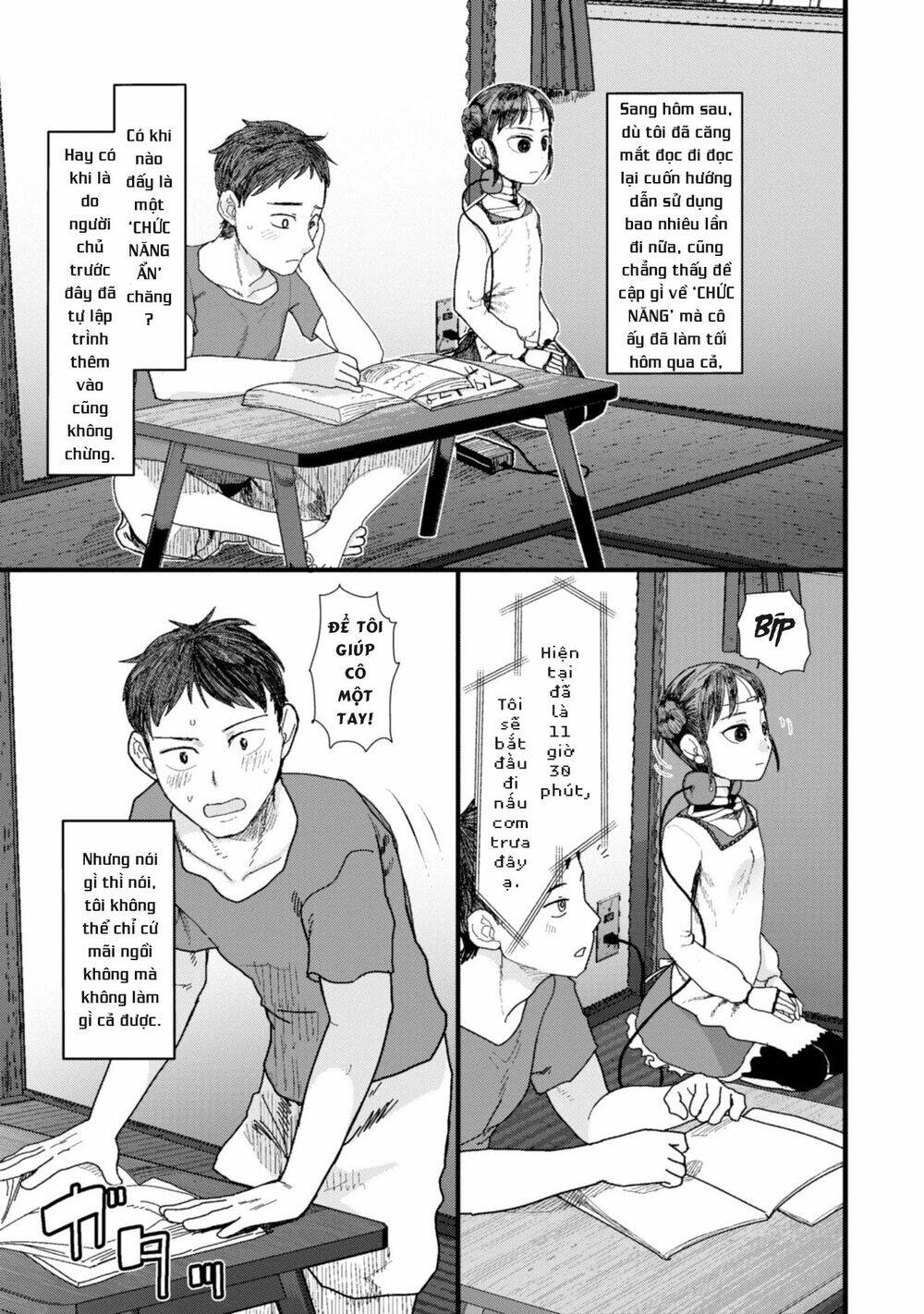 Vợ Tôi, 'Người' Không Cảm Xúc Chapter 1 - 8