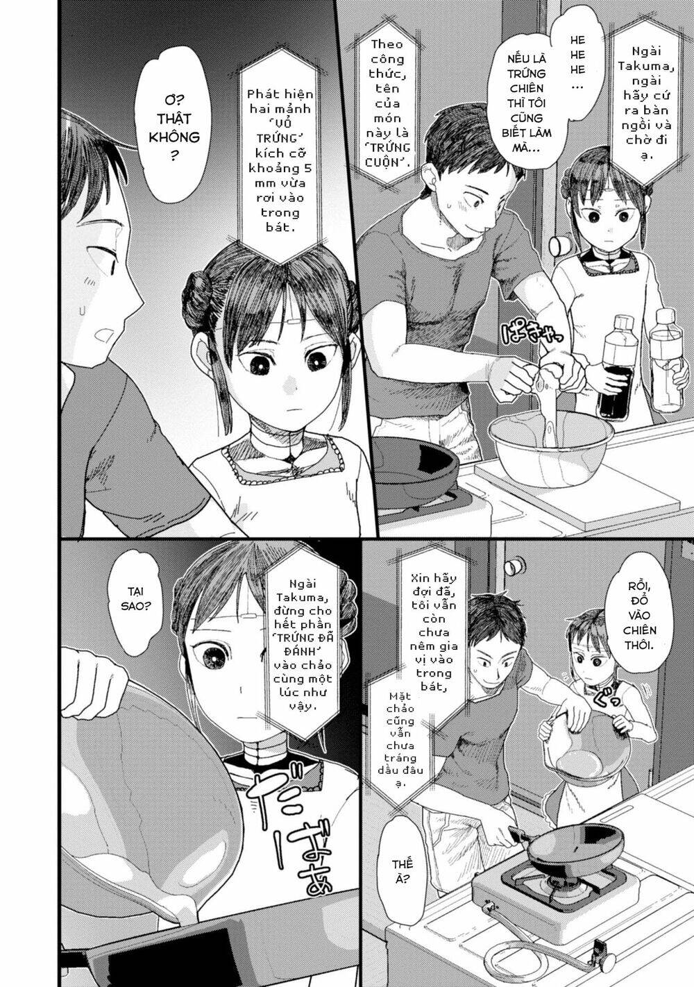 Vợ Tôi, 'Người' Không Cảm Xúc Chapter 1 - 9