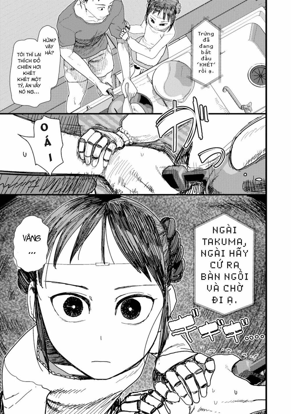 Vợ Tôi, 'Người' Không Cảm Xúc Chapter 1 - 10