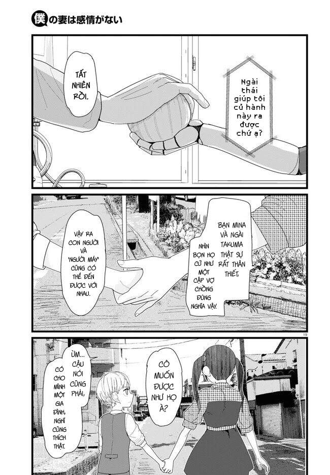Vợ Tôi, 'Người' Không Cảm Xúc Chapter 11 - 21