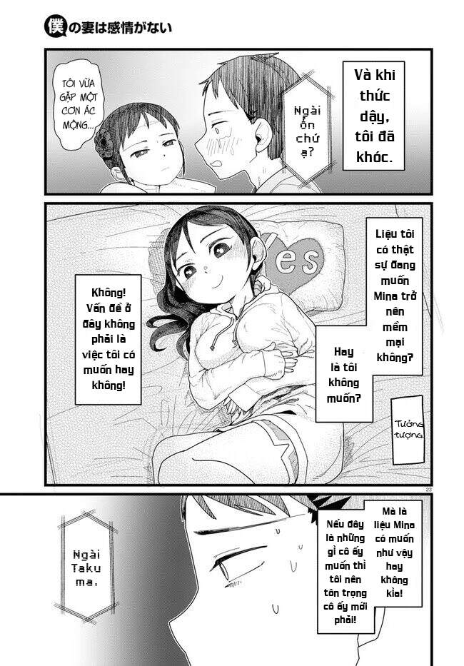 Vợ Tôi, 'Người' Không Cảm Xúc Chapter 11 - 25