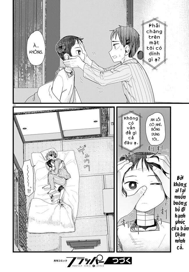 Vợ Tôi, 'Người' Không Cảm Xúc Chapter 11 - 26