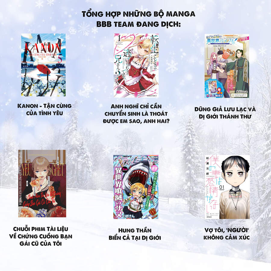 Vợ Tôi, 'Người' Không Cảm Xúc Chapter 11 - 27