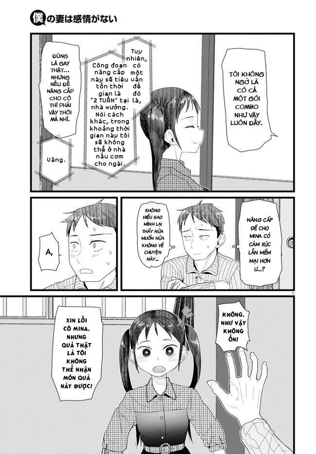Vợ Tôi, 'Người' Không Cảm Xúc Chapter 11 - 7