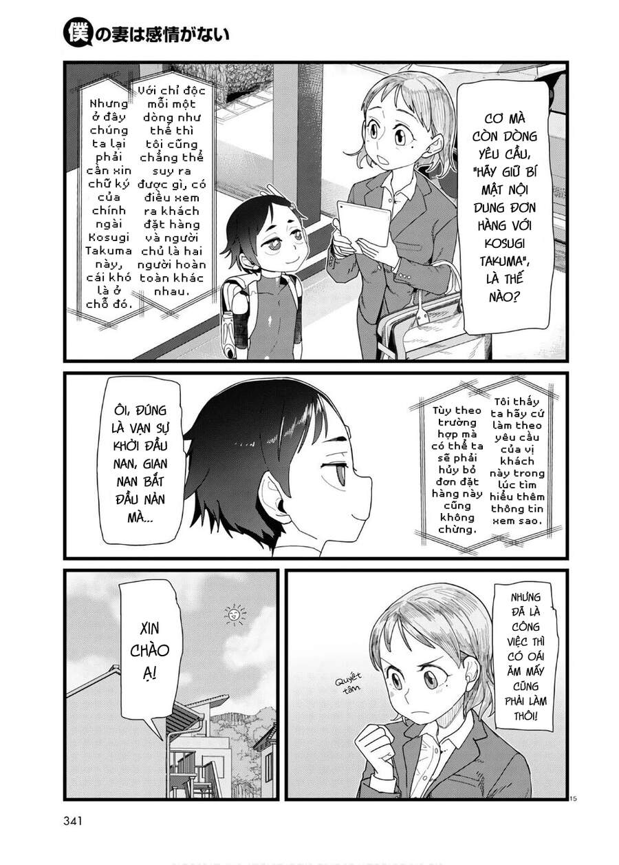 Vợ Tôi, 'Người' Không Cảm Xúc Chapter 12 - 17