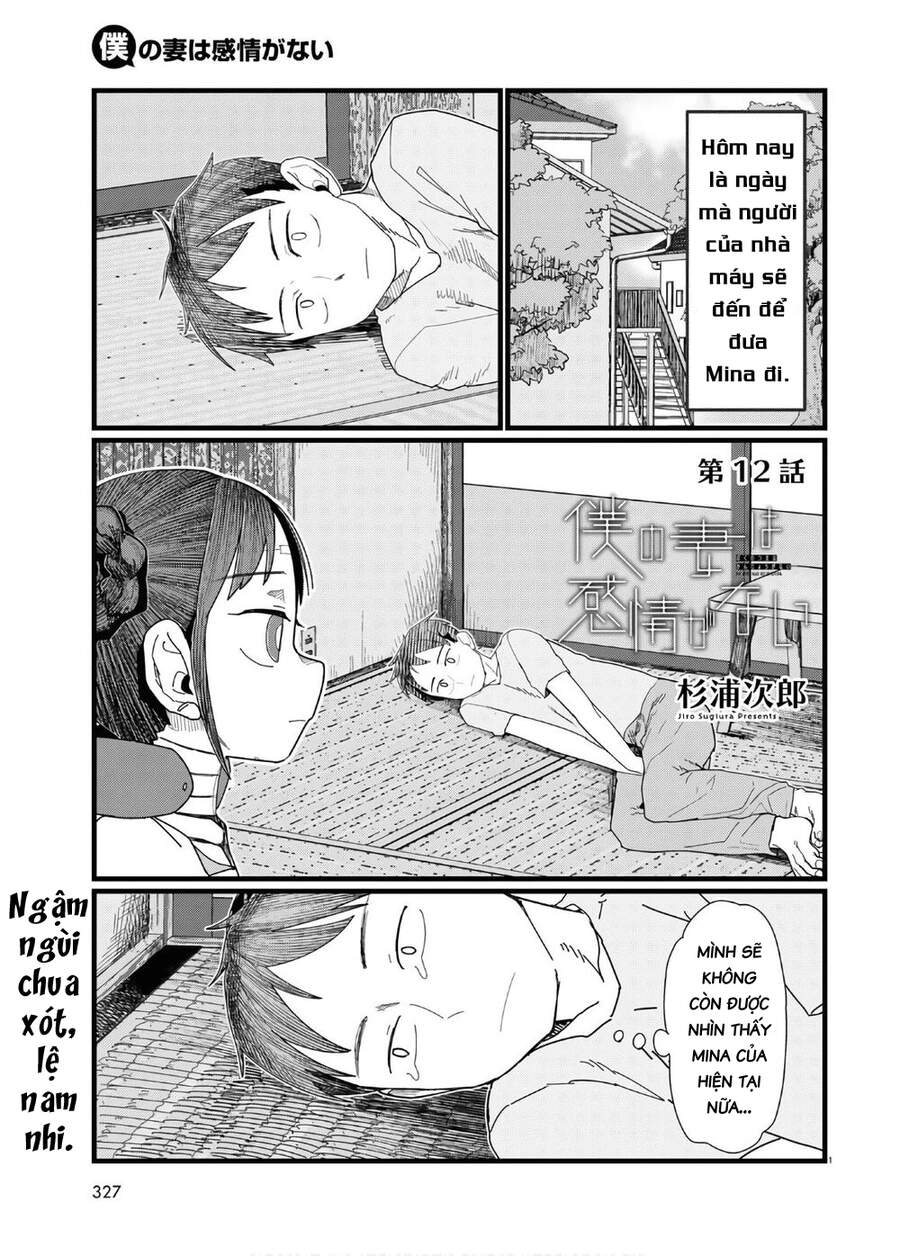 Vợ Tôi, 'Người' Không Cảm Xúc Chapter 12 - 3