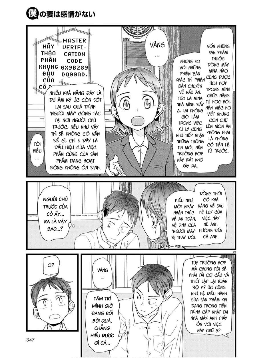 Vợ Tôi, 'Người' Không Cảm Xúc Chapter 12 - 23