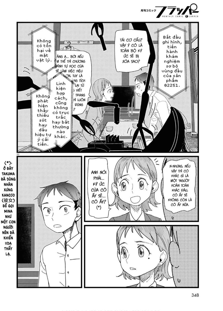 Vợ Tôi, 'Người' Không Cảm Xúc Chapter 12 - 24